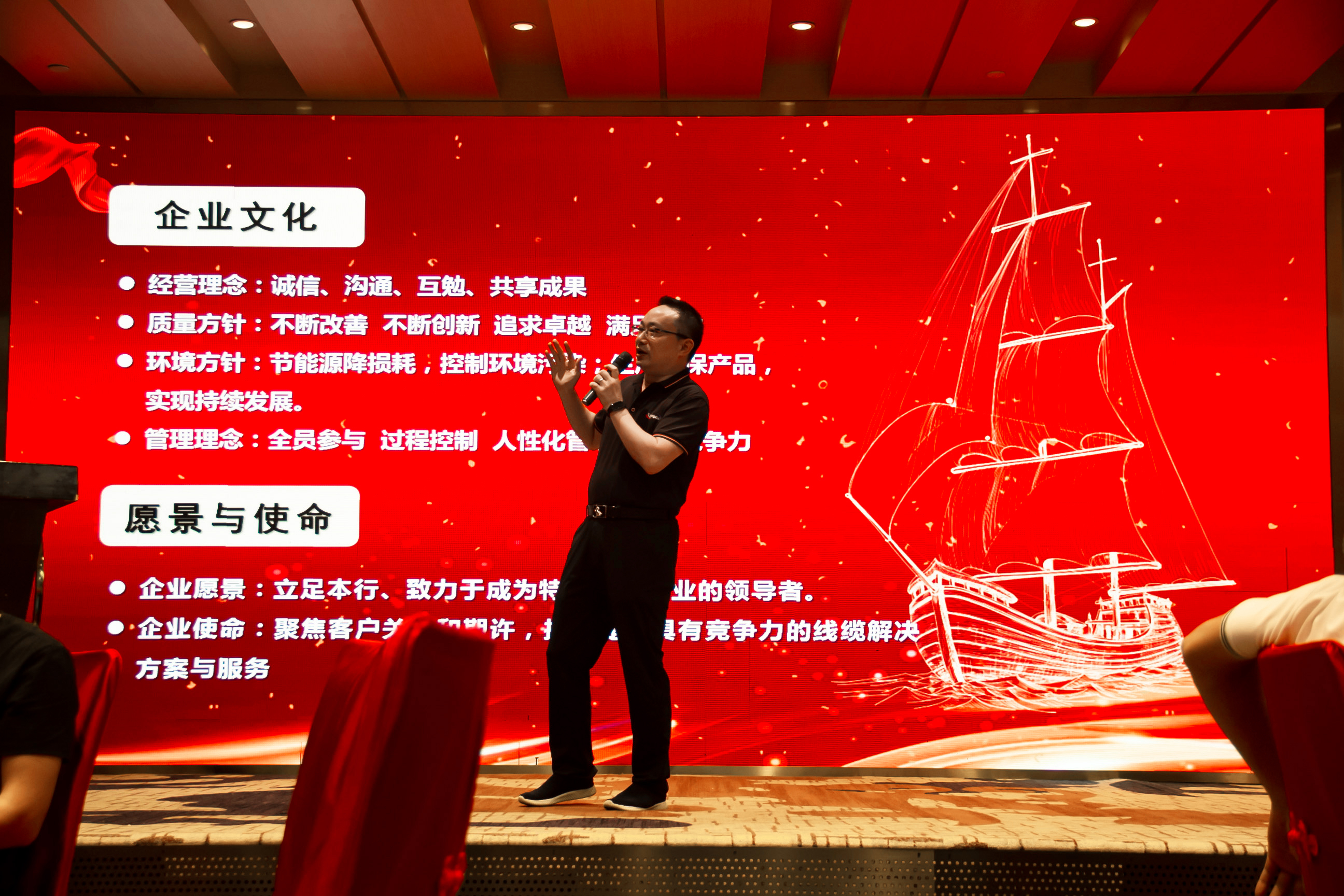 光伏发电系统中选择合适的电缆敷设方式